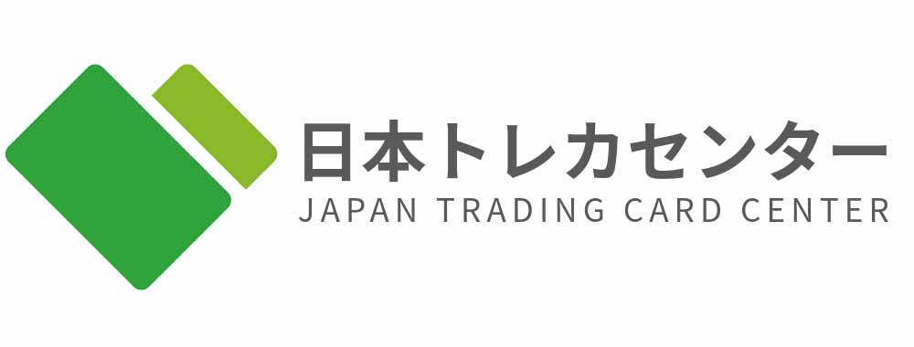 日本トレカセンターオリパ