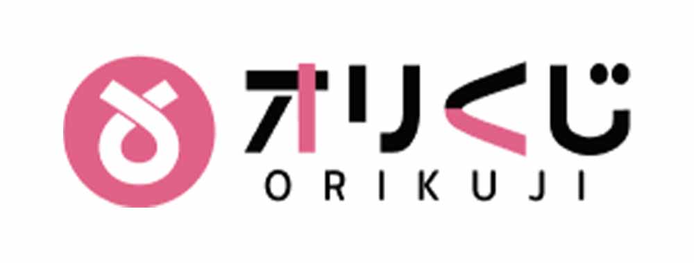 オリくじ