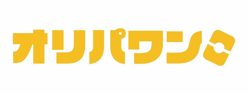 オリパワン